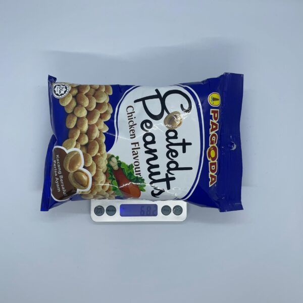 PAGODA Coated Peanuts Chicken Flavour - Image 3