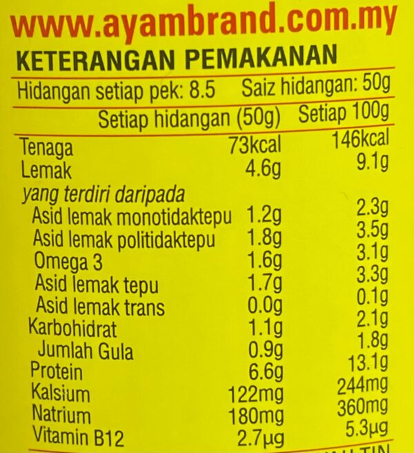 Ayam Brand Sardines in Tomato Sauce - Image 4