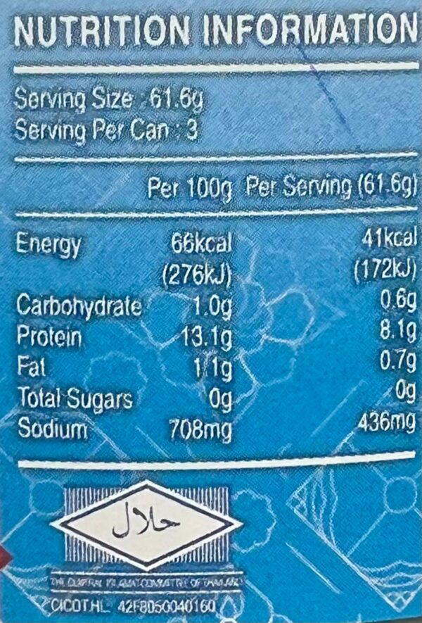 MARINA Tuna Flakes in Brine - Image 4