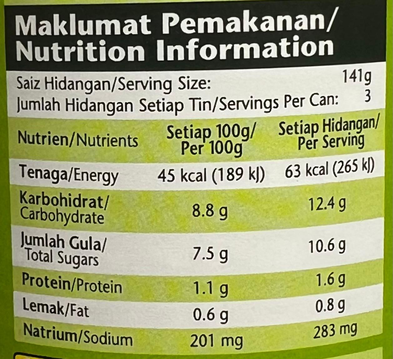 Yeos's Sweet Corn Cream Style - Image 4