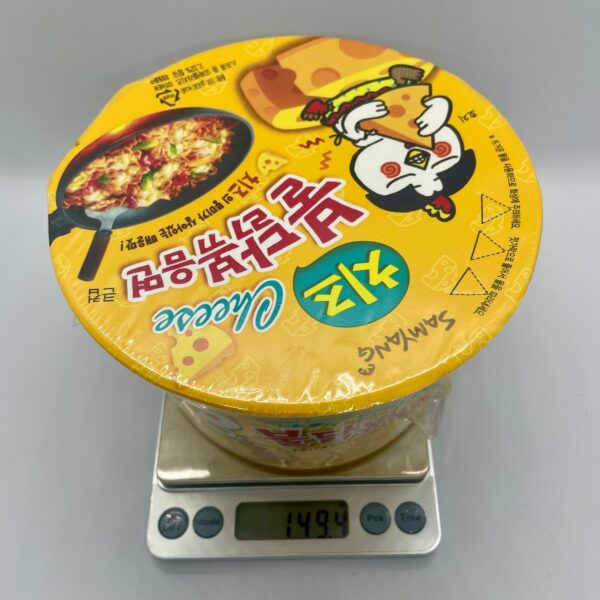 Samyang Hot Chicken Flavour Ramen (1pcs) - Image 3