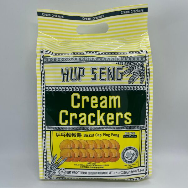 Hup Seng Cream Crackers