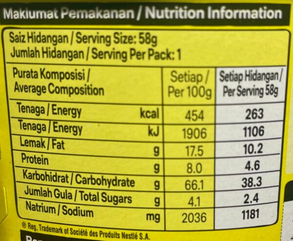 Maggi Hot Cup Kari (1pcs) - Image 4