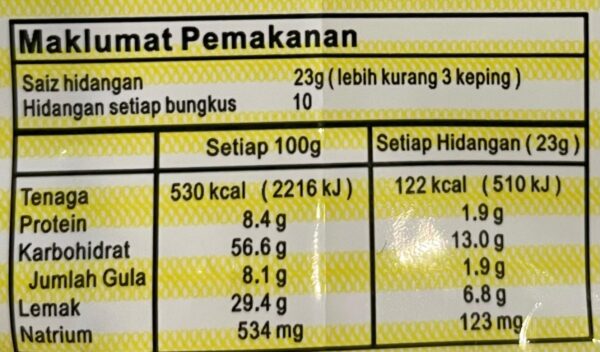 Hup Seng Cream Crackers - Image 4