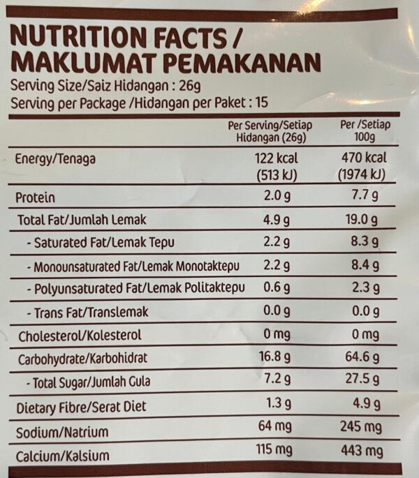 Oat Krunch Dark Chocolate - Image 4