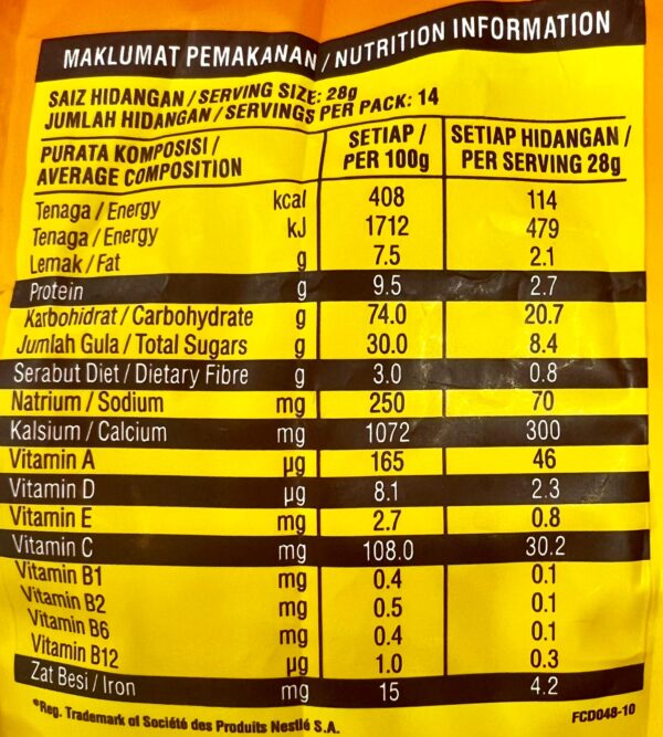 Nestle Nestum Honey 3in1 - Image 4