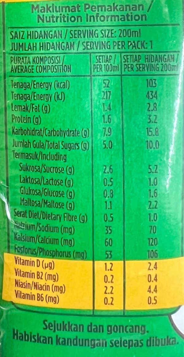 Nestle Milo UHT 5+1 200ml - Image 4