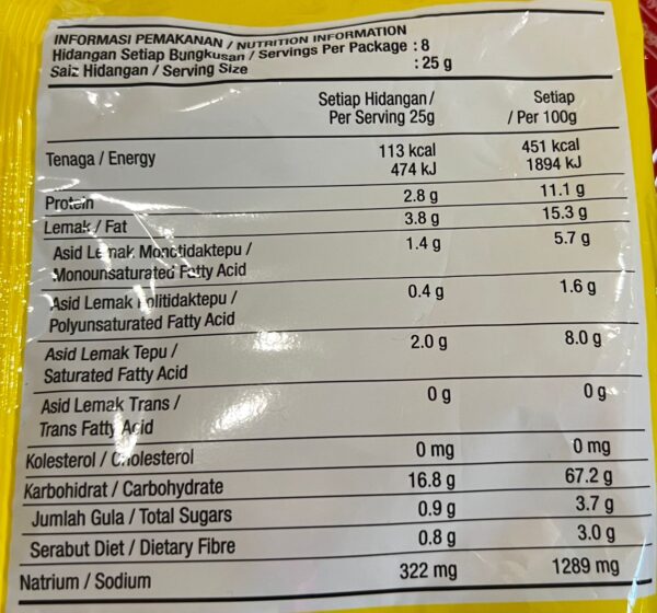 Mamee Monster Noodle Snack Bbq Flavour - Image 4