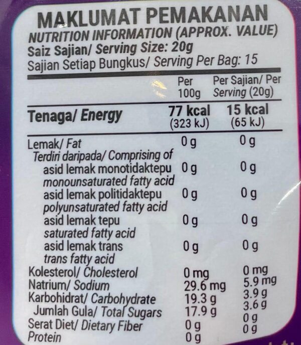 Natalife Yogurt Konjac Jelly - Image 4