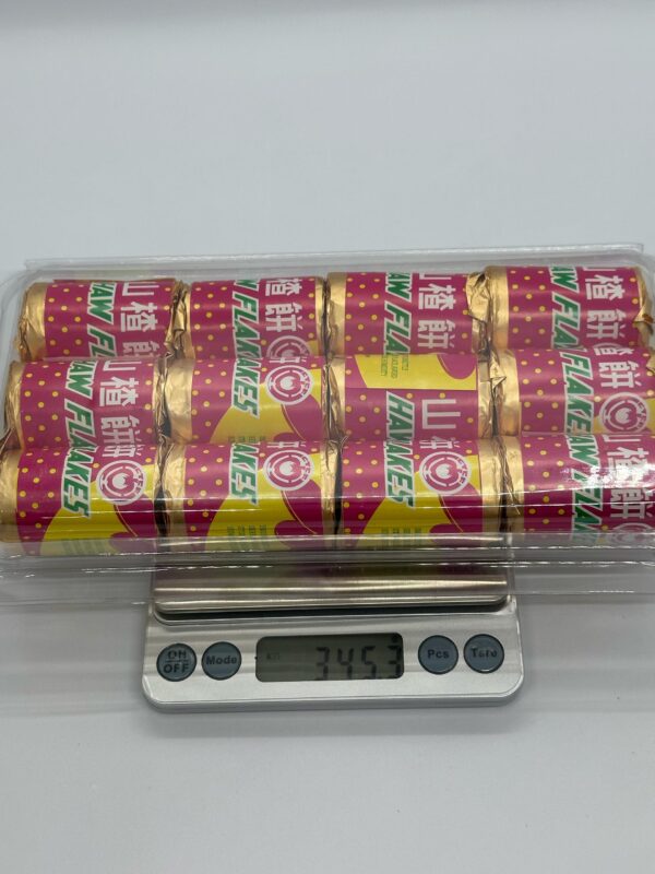 Haw Flakes  (12 pcs) - Image 3