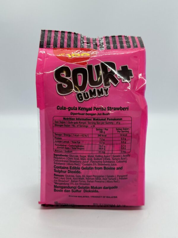 Lot 100 Sour+ Gummy Strawberry (25 pcs) - Image 4