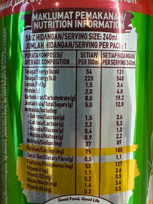 Nestle Milo Original - Image 4