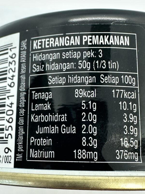 Ayam Brand Pulled Chicken Spicy Chili - Image 5