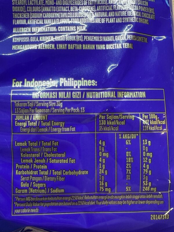 Cadbury Chocolate Drink (13 pcs) - Image 3