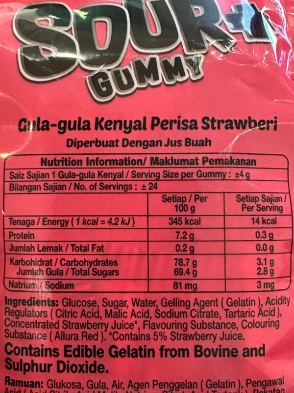 Lot 100 Sour+ Gummy Strawberry (25 pcs) - Image 5
