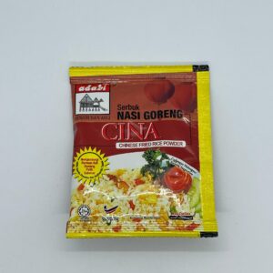 Adabi Chinese Fried Rice Powder