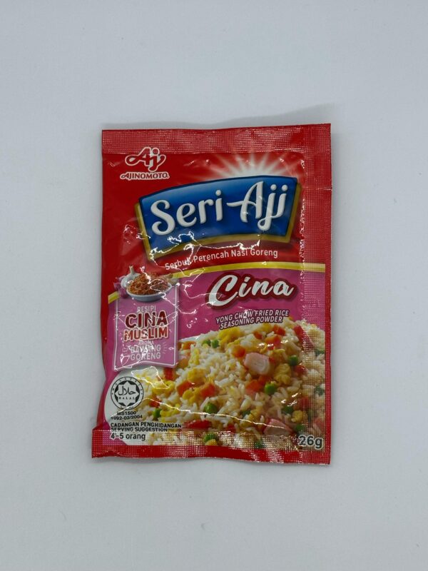Seri Aji Yong Chow Fried Rice Seasoning Powder