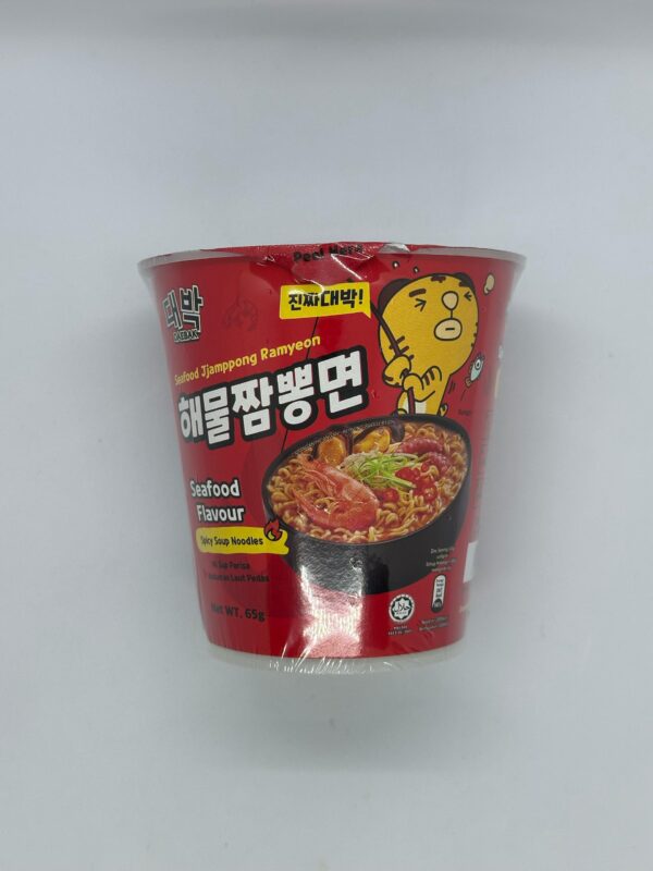 Daebak Seafood Jjamppong Ramyeon