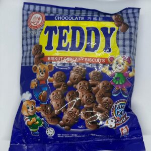 Chocolate Teddy (8 pack)