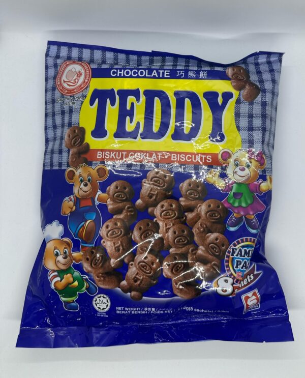 Chocolate Teddy (8 pack)