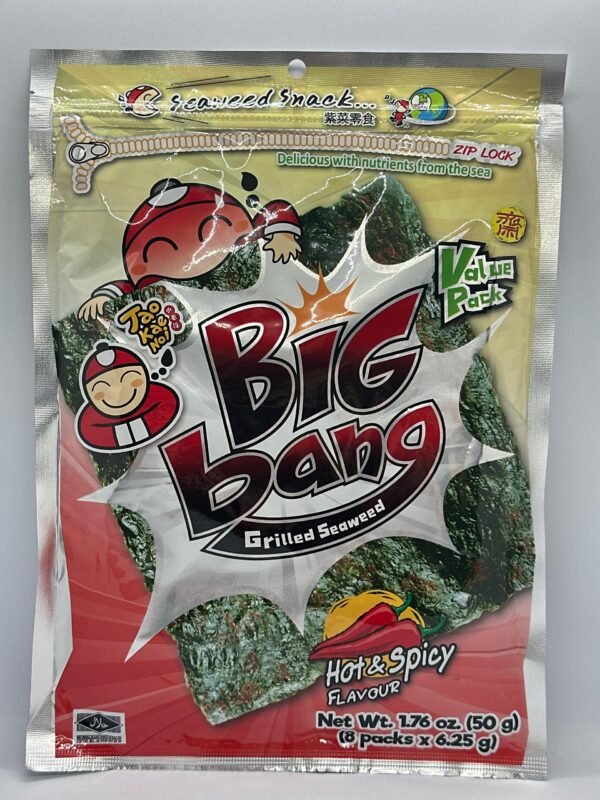 Big Bang Grilled Seaweed Hot & Spicy Flavour (8 pack)
