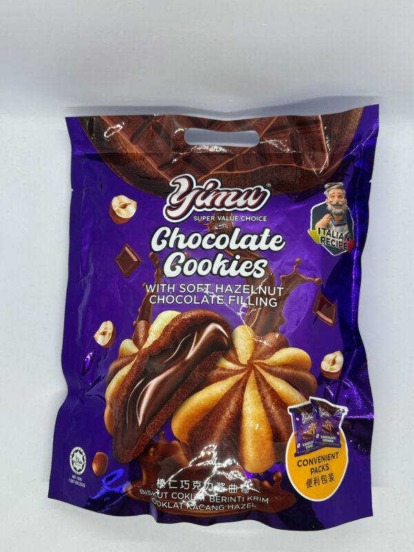 Yum Chocolate Cookies with Hazelnut Chocolate Filling (25 pack)
