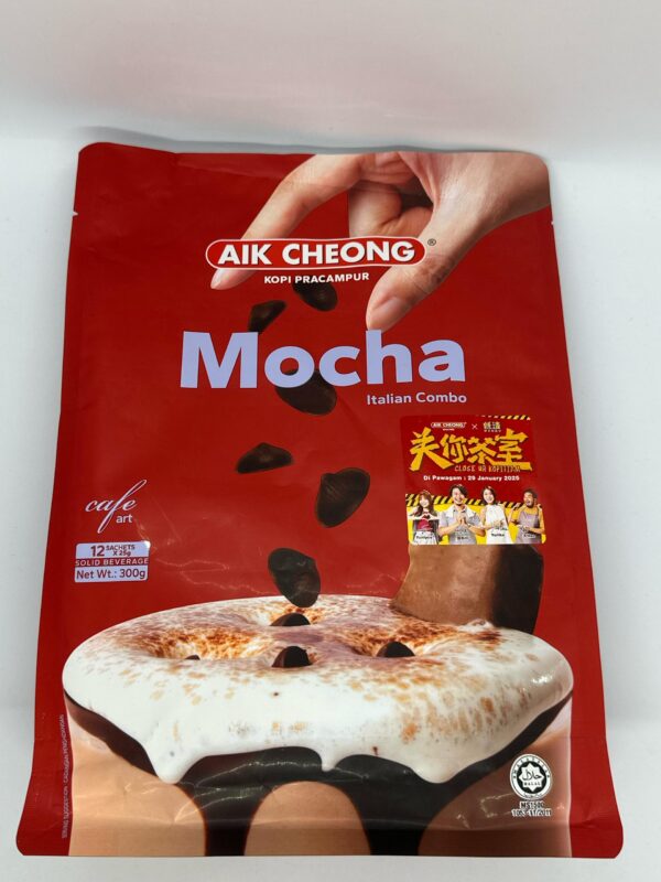 Aik Cheong Mocha (12 pack)