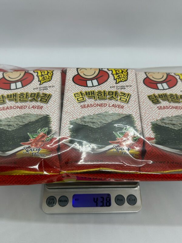 Tao Kae Noi Seasoned Laver - Image 2