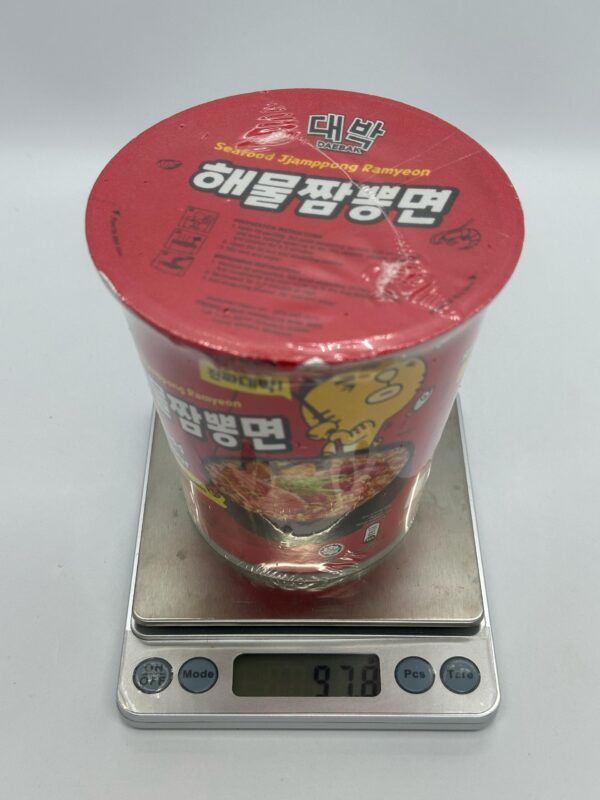 Daebak Seafood Jjamppong Ramyeon - Image 2