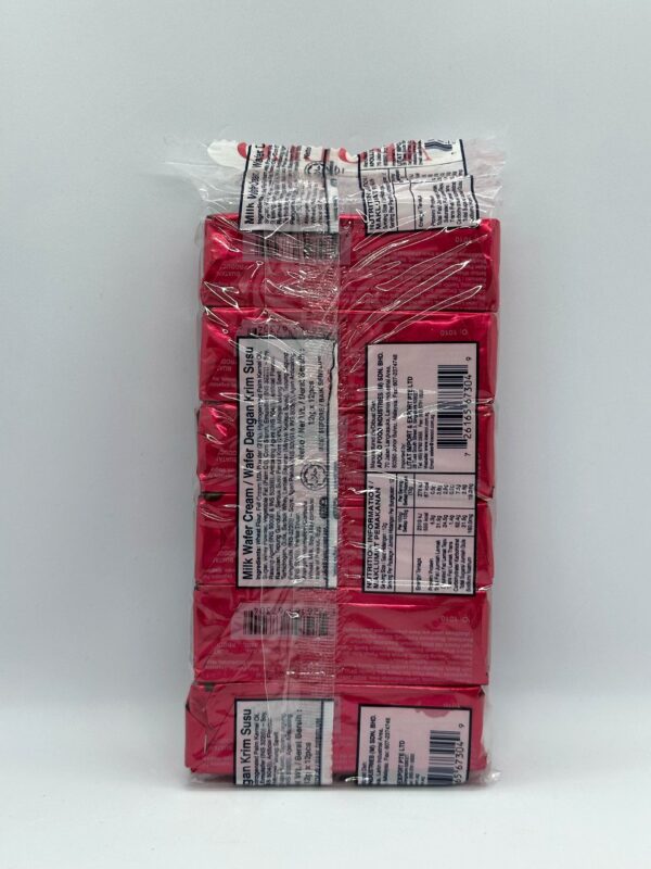 Apollo Milk Wafer Cream - Image 3