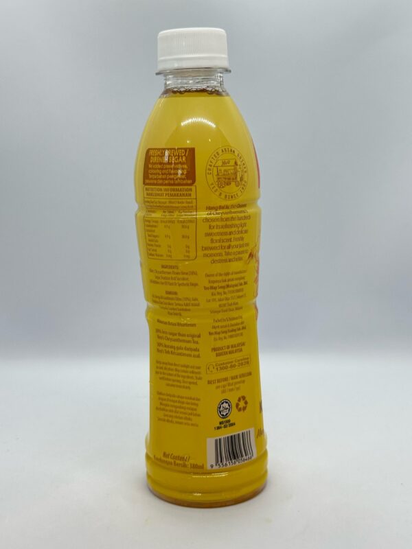 Yeo's Chrysanthemum Tea - Image 3