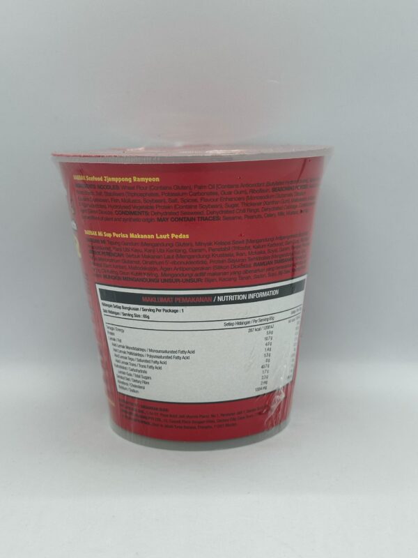 Daebak Seafood Jjamppong Ramyeon - Image 3