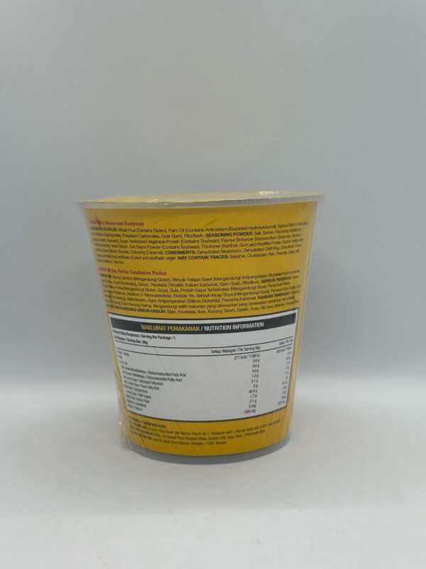 Daebak Spicy Mushroom Ramyeon - Image 3