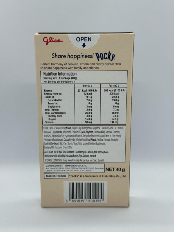 Pocky Cookies & Cream - Image 3