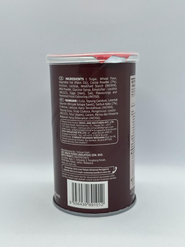 Munchy's Muzic Wafer Roll - Image 3