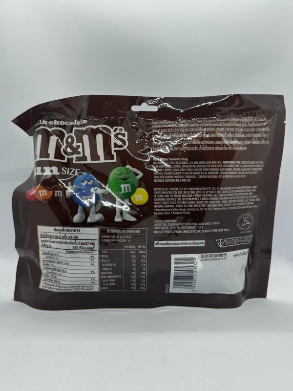 M&M's Milk Chocolate (13 pack) - Image 3