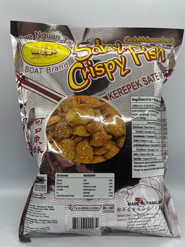 Satay Crispy Fish - Image 3