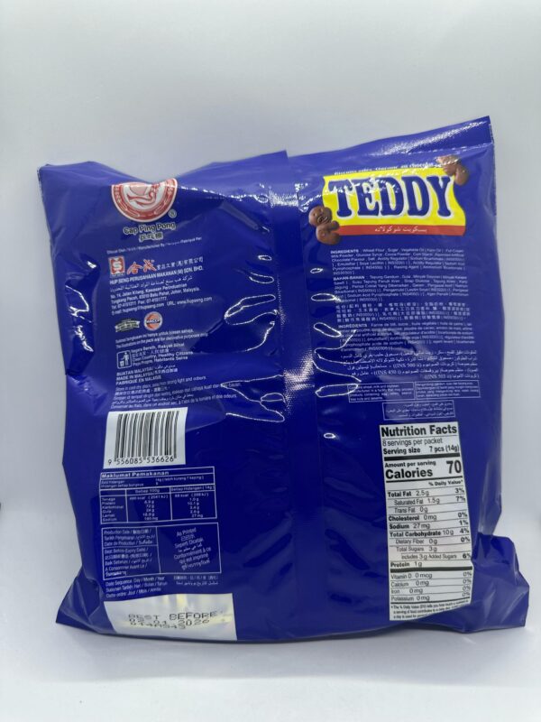 Chocolate Teddy (8 pack) - Image 3