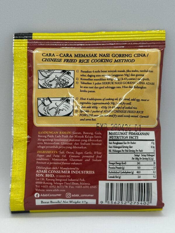 Adabi Chinese Fried Rice Powder - Image 3