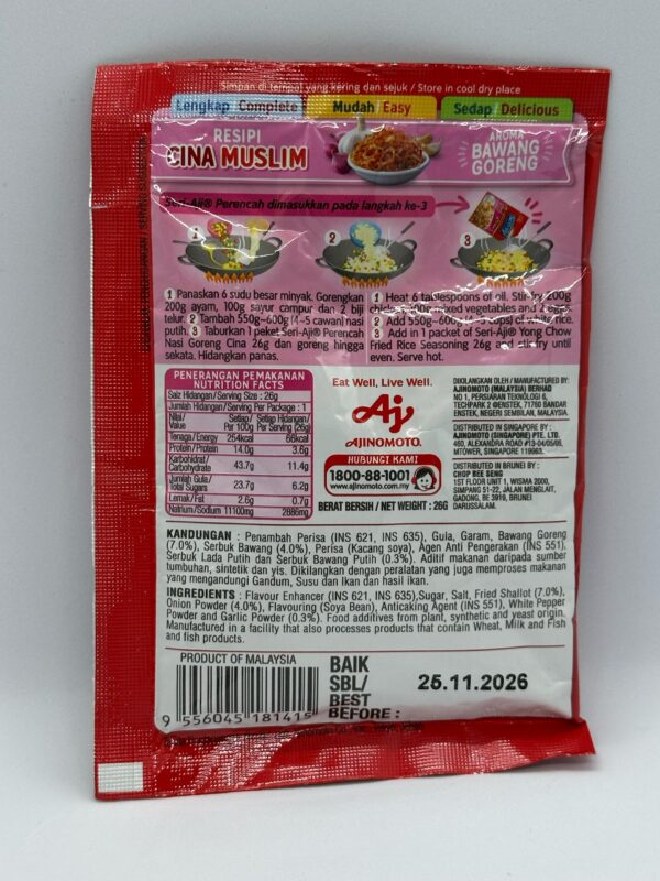 Seri Aji Yong Chow Fried Rice Seasoning Powder - Image 3