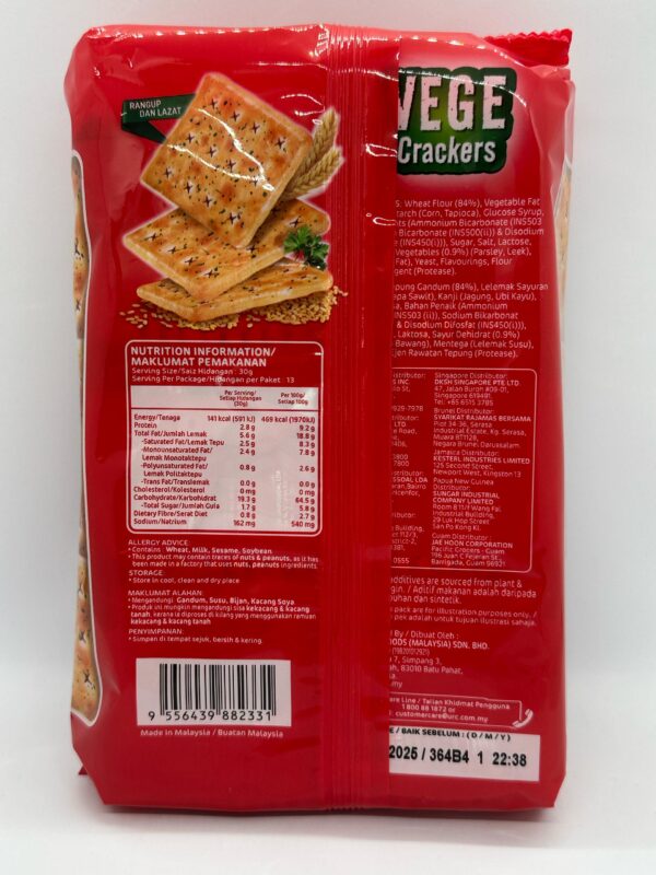 Munchy's Vege Crackers (3 pack) - Image 3