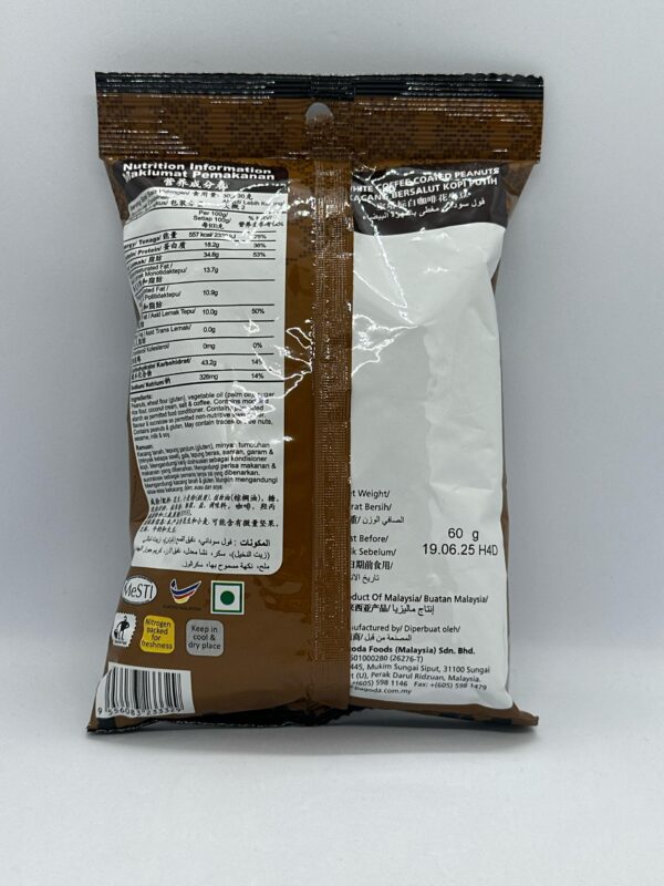 Pagoda Coated Peanuts White Coffee - Image 3