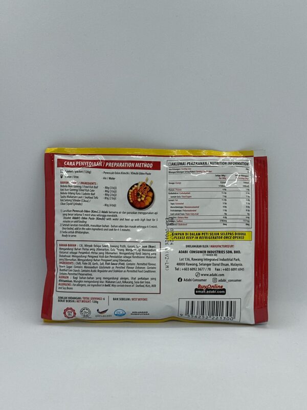Adabi Perencah Oden - Image 3