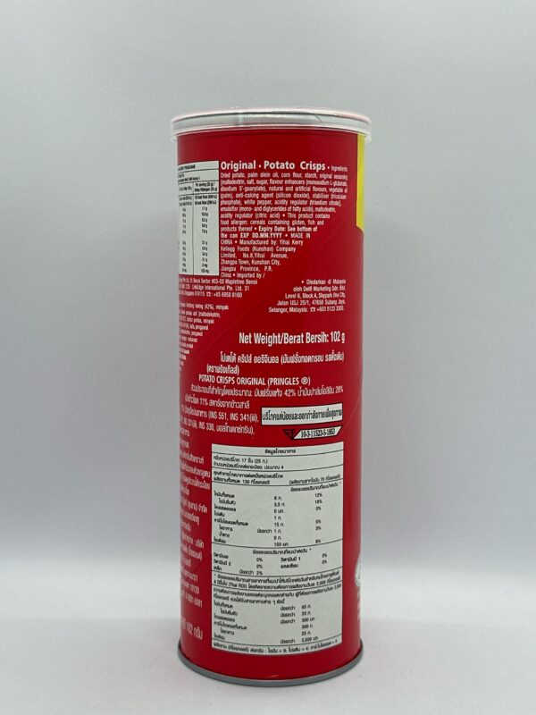 Pringles Original - Image 3