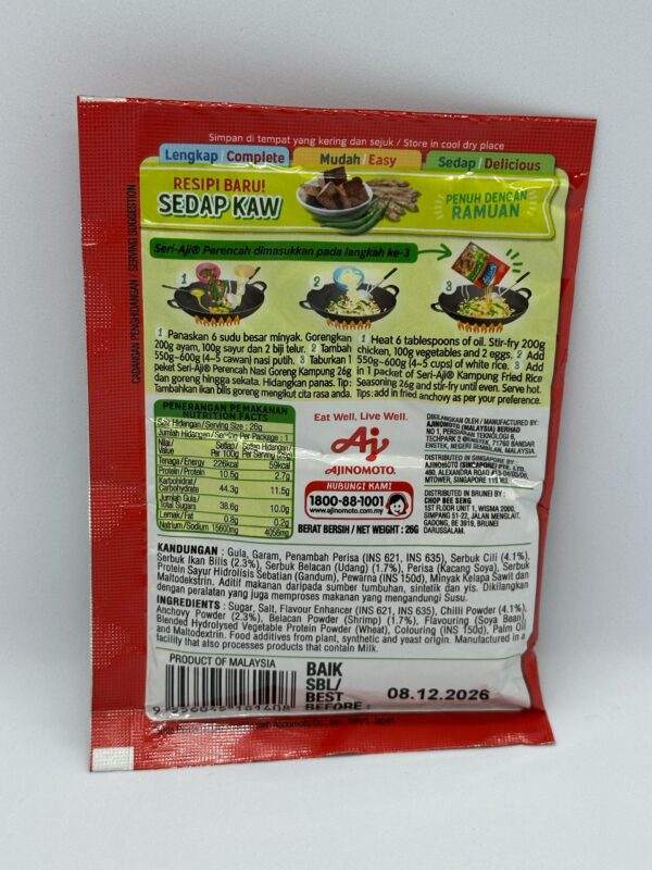 Seri Aji Kampung Fried Rice Seasoning Powder - Image 3