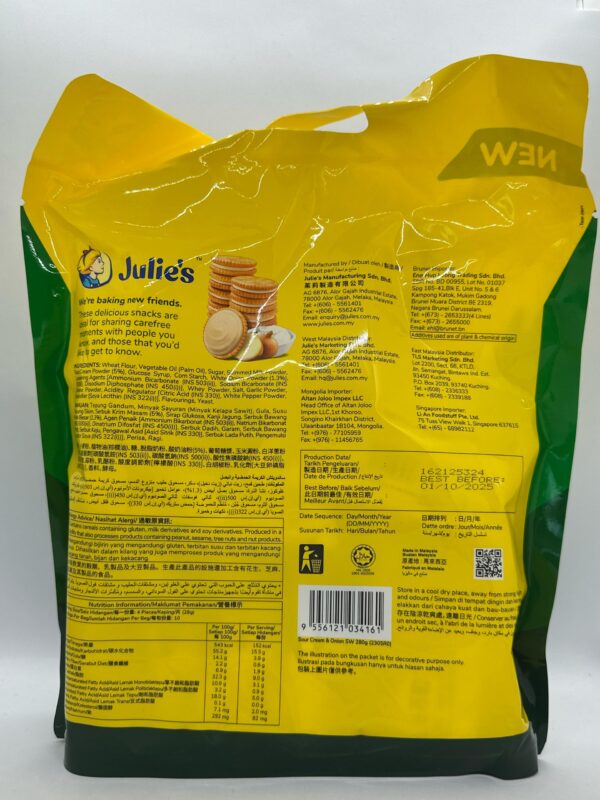Julie's Sour Cream & Onion Sandwich (10 Pack) - Image 3