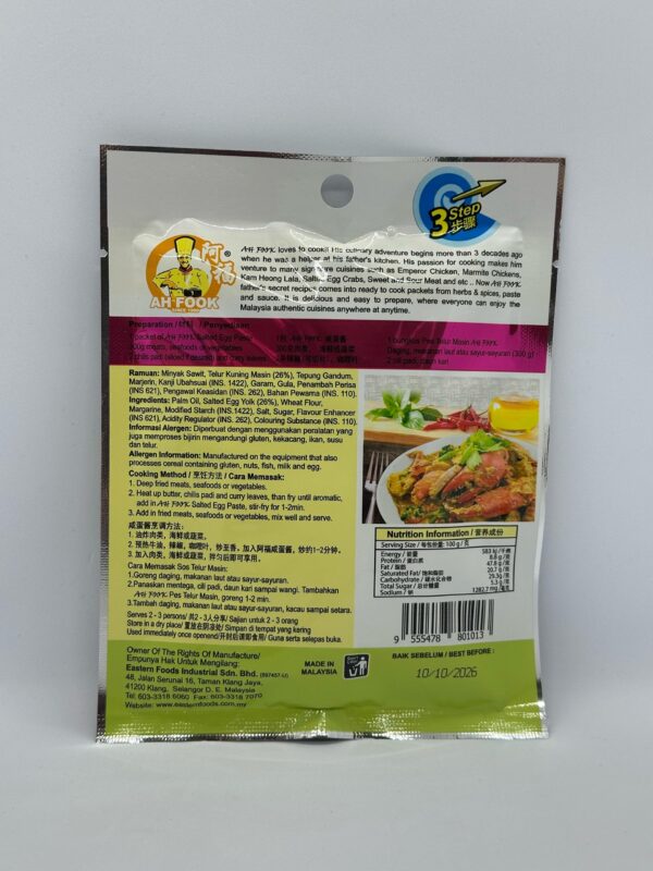Ah Fook Salted Egg Paste - Image 3