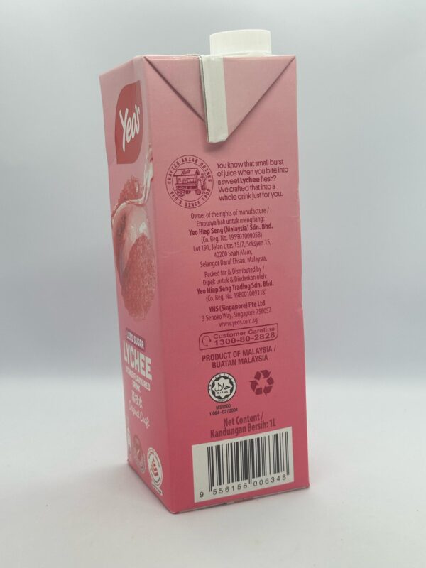 Yeo's Lychee Flavoured Drink - Image 3