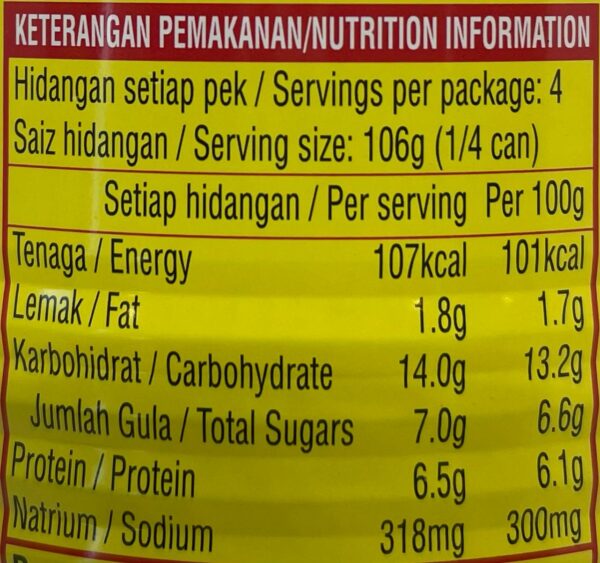 Ayam Brand Kacang Panggang Keju - Image 4