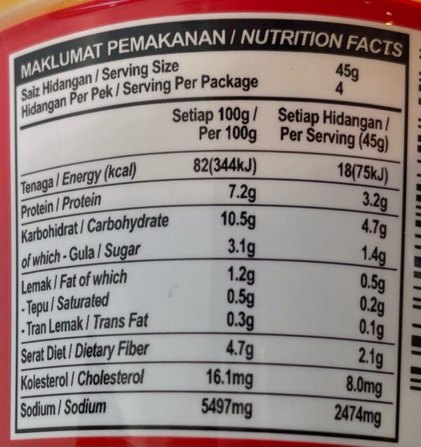 Adabi Sambal Belacan - Image 4